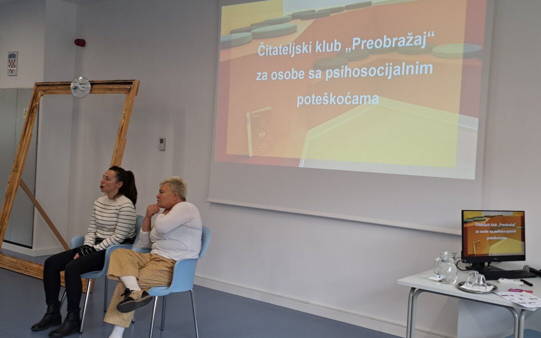 Čitateljski klub „Preobražaj“ –   UOKVIRI PRIČU